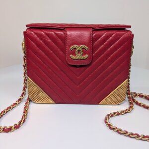 Chanel Red Chevron “Metiers d’Art Paris-Cosmopolite" Small Bag